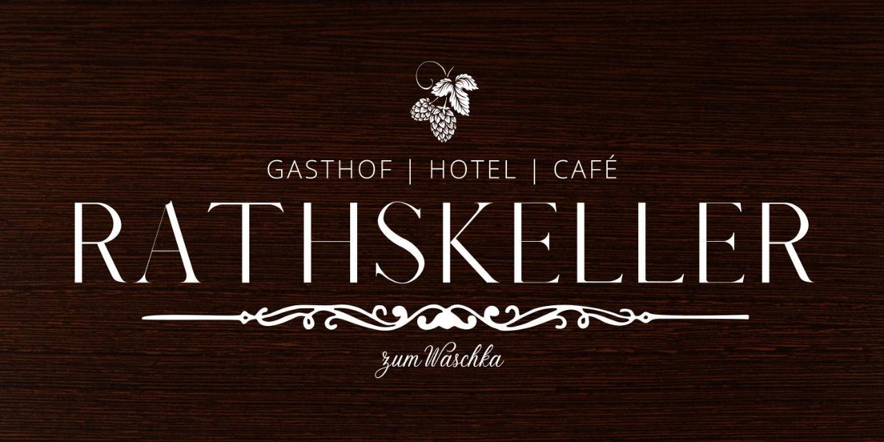 Rathskeller Weitra Hotell Eksteriør bilde
